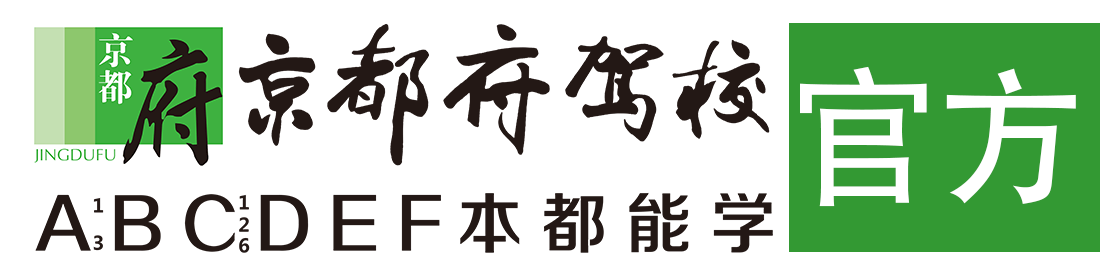 肏美女逼></div>
                    </a>
                </div>                                                                                                  
                <!-- logo -->
                <button type=